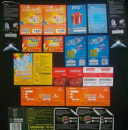 深圳萬邦印刷 二維碼刮刮卡印刷專家與高清圖像數(shù)據(jù)處理方案