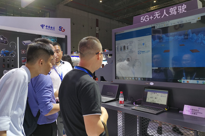 5G智繪未來(lái) 中國(guó)電信工博會(huì)演繹全新5G智慧場(chǎng)景數(shù)據(jù)處理